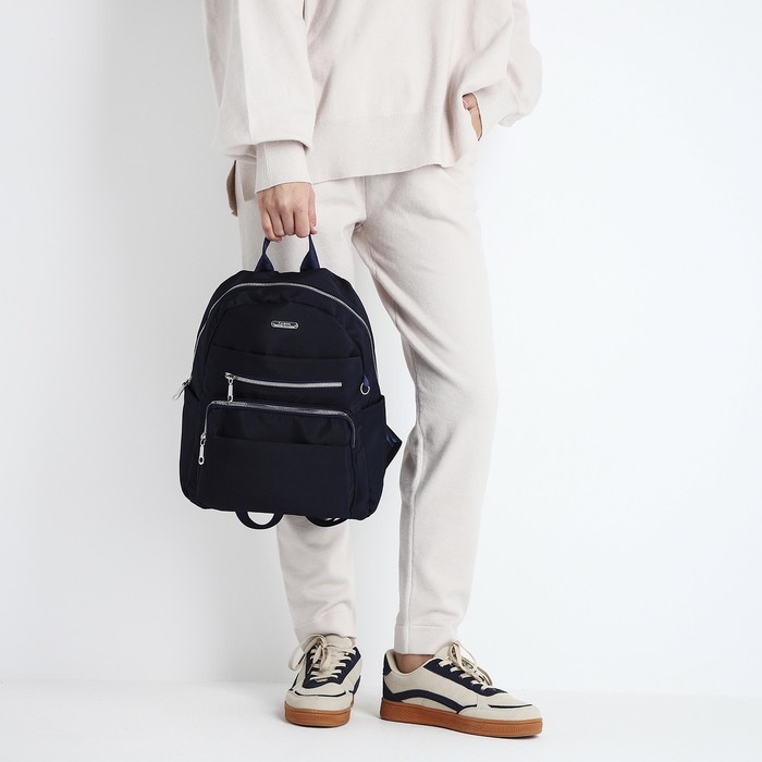 Рюкзак школьный на молнии, 5 наружных карманов, пенал, цвет синий Рюкзак школьный на молнии, 5 наружных карманов, пенал, цвет синий