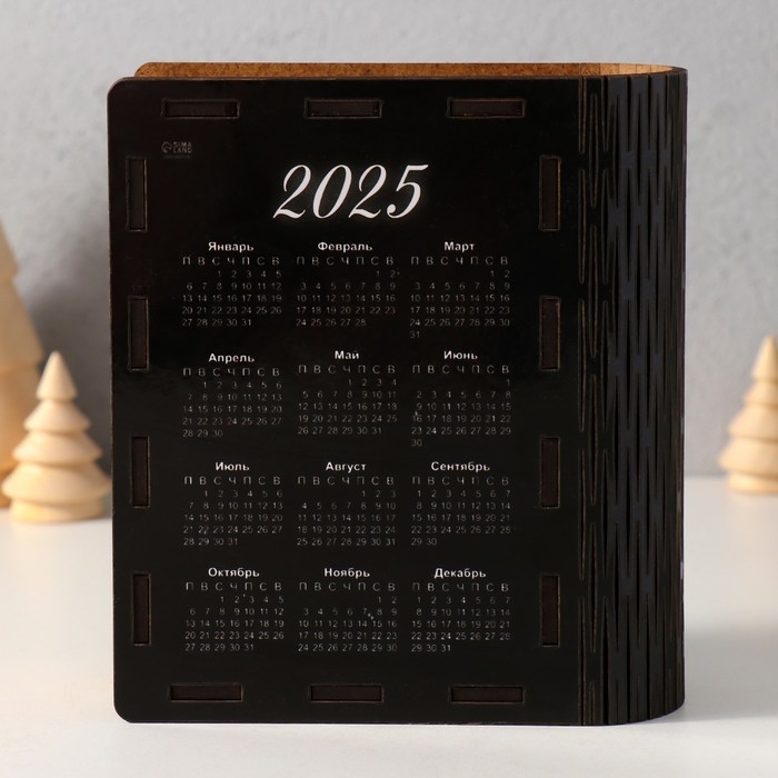 Новогодняя копилка-шкатулка Новогодняя копилка-шкатулка "Загадай желание" 14х12х5 см