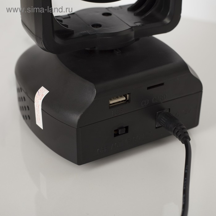 Световой прибор &laquo;Вращающийся шар&raquo; 8.5 см, динамик, свечение RGB, 220 В