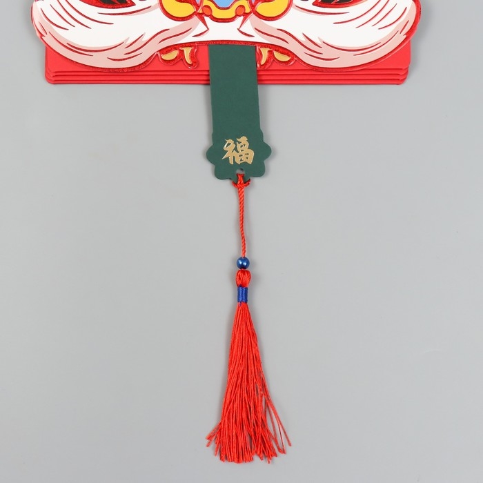 Конверт денежный красный с золотом Конверт денежный красный с золотом "Филин" 10х18 см