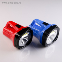 Фонарь светодиодный аккумуляторный ручной, 2 Вт+3 Вт, 800 мАч, 11 х 18 см Фонарь светодиодный аккумуляторный ручной, 2 Вт+3 Вт, 800 мАч, 11 х 18 см