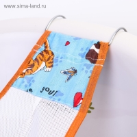 Гамак для купания новорожденных, сетка для ванночки детской, &laquo;Друзья&raquo;, 80см, цвет МИКС