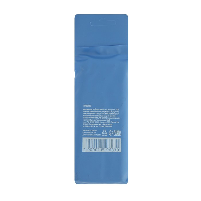 Сверло по металлу ТУНДРА, HSS, цилиндрический хвостовик, 10.5 мм, 5 шт. Сверло по металлу ТУНДРА, HSS, цилиндрический хвостовик, 10.5 мм, 5 шт.