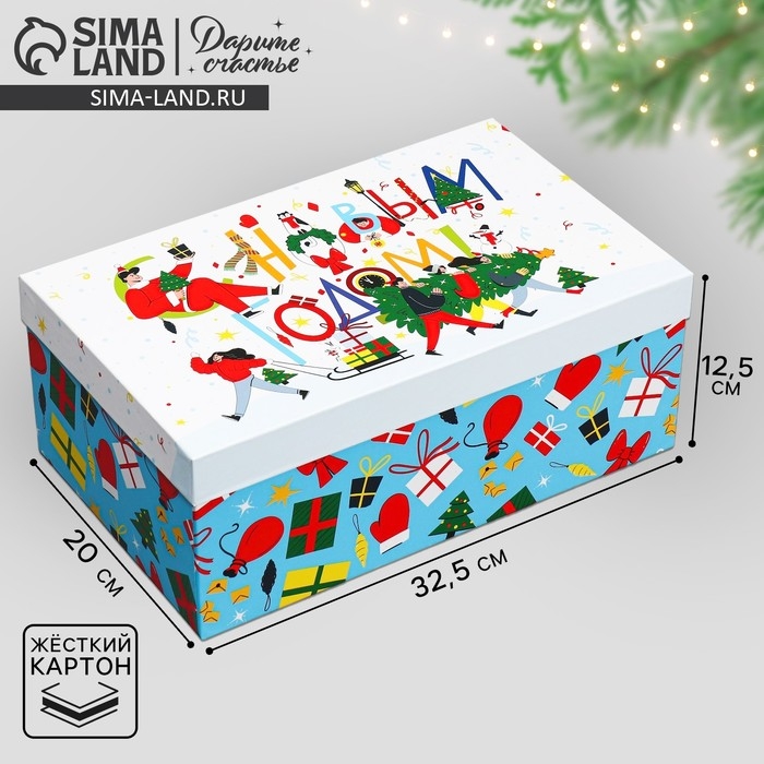 Коробка подарочная &laquo;Новогоднее веселье&raquo;, 32,5 х 20 х 12,5 см, Новый год