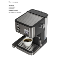 Кофеварка jvc JK-CF33 , рожковая, 1050 Вт, 1.5 л , чёрный Кофеварка jvc JK-CF33 , рожковая, 1050 Вт, 1.5 л , чёрный