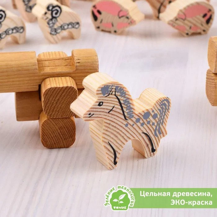 Конструктор &laquo;Двор&raquo; 58 деталей