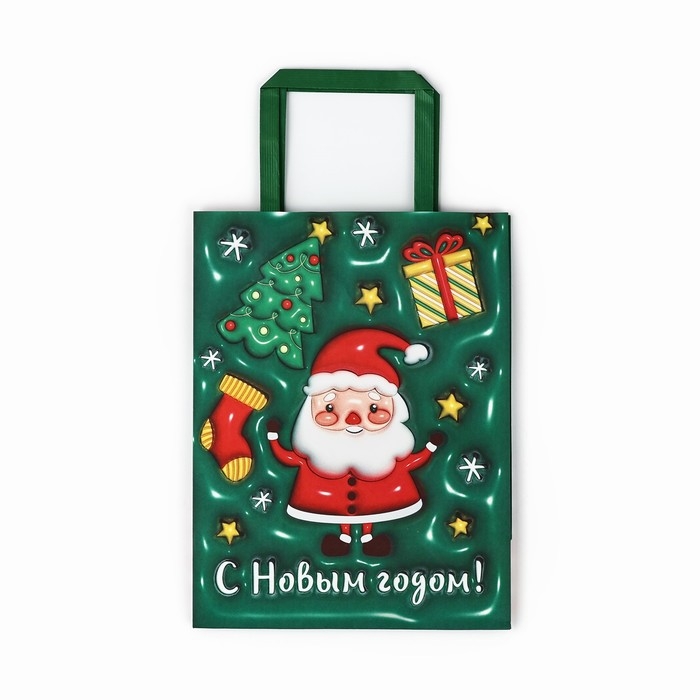 Пакет подарочный новогодний «Дед Мороз», 20 х 11 х 27.7 см, Новый год Пакет подарочный новогодний «Дед Мороз», 20 х 11 х 27.7 см, Новый год