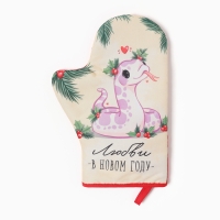 Новый год. Символ года 2025. Змея. Варежка-прихватка Доляна Friendly snake 20х28 см, 35% хл, 65% пэ, ватин 250 г/м2