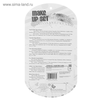 Набор косметики для девочки «Цветочек» Набор косметики для девочки «Цветочек»