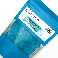 Соль для ванны &laquo;Я хочу только одного - раствориться в твоих обьятиях...&raquo;, 150 г, аромат жвачки, 18+, BEAUTY FОХ