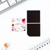 Подарочный набор: блокнот и магнитные закладки 2 шт. &laquo;8 марта&raquo;