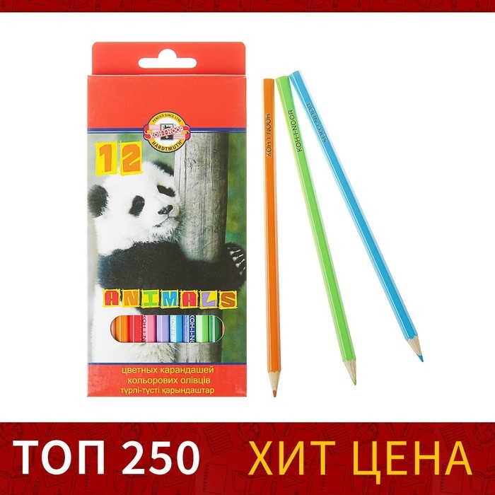 Карандаши 12 цветов Koh-I-Noor 3552, Карандаши 12 цветов Koh-I-Noor 3552, "Животные", европодвес