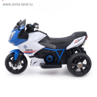 Электромобиль &laquo;Супербайк&raquo;, USB, световые эффекты, цвет синий