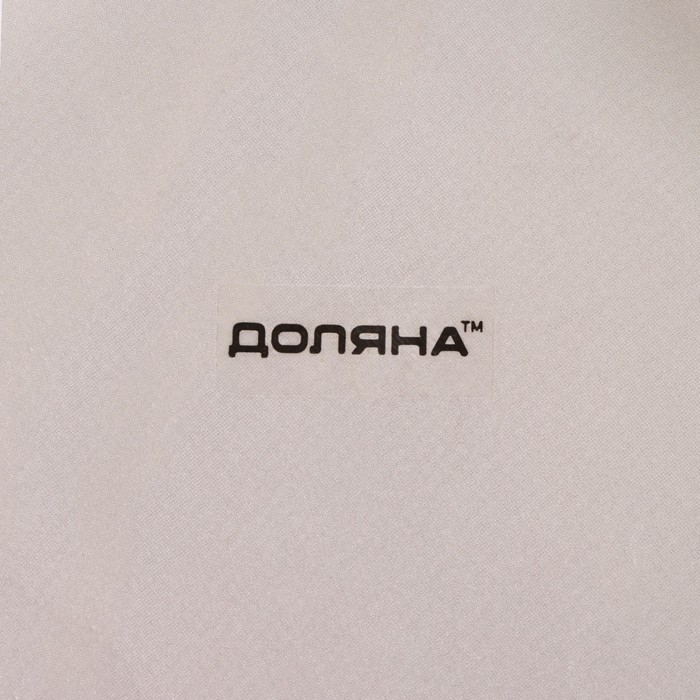 Подставка стеклянная для яиц Доляна «Со светлой Пасхой», d=21 см, 8 ячеек Подставка стеклянная для яиц Доляна «Со светлой Пасхой», d=21 см, 8 ячеек