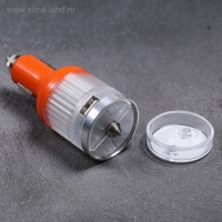 Автомобильный набор в колесе &laquo;Для лучшего мужика&raquo;, 13 предметов