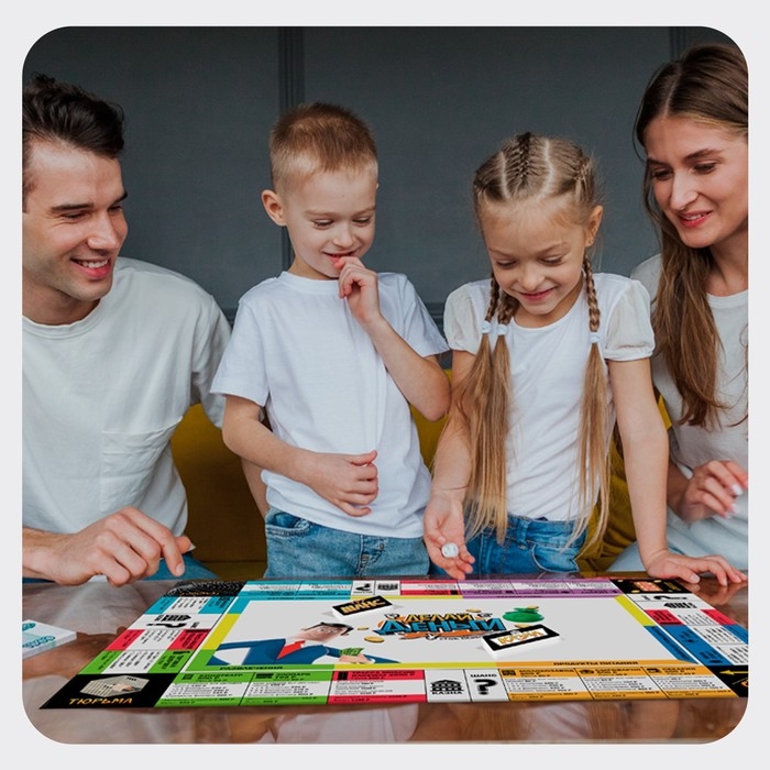 Настольная экономическая игра-бродилка &laquo;Делай деньги&raquo;