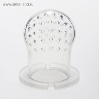 Ниблер для прикорма, с силиконовой сеточкой «Зайчик», цвет голубой Ниблер для прикорма, с силиконовой сеточкой «Зайчик», цвет голубой