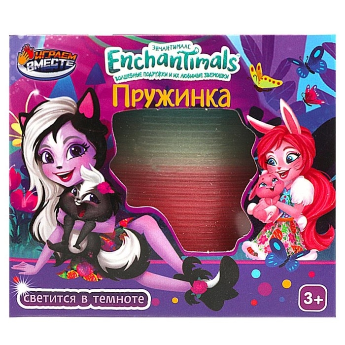 Игра пружинка &laquo;Энчантималс&raquo;, светится в темноте, 8,2 &times; 7,1 &times; 8,2 см
