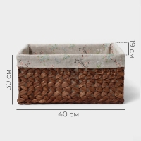 Корзины для хранения LaDо́m, ручное плетение, 4 шт, цвет коричневый Корзины для хранения LaDо́m, ручное плетение, 4 шт, цвет коричневый