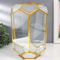 Подсвечник-ваза стекло металл на 1 свечу "Пятиугольные грани" золото, с ручкой 26х18х20 см