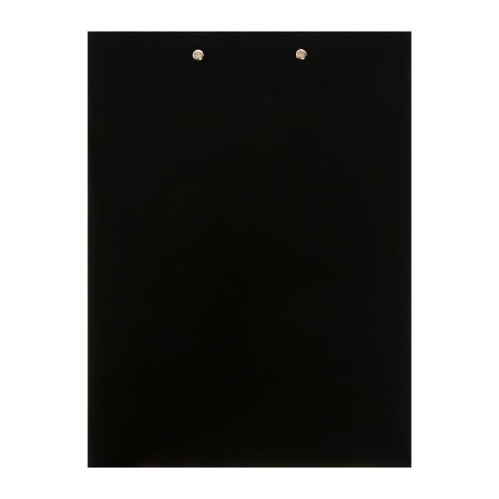 Папка-планшет с зажимом А4, 2 мм, Calligrata прочная, картон/бумвинил, черная (клипборд с крышкой) Папка-планшет с зажимом А4, 2 мм, Calligrata прочная, картон/бумвинил, черная (клипборд с крышкой)