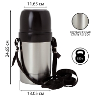 Термос универсальный "Амет. Дорожный" 1с676, 0.5 л, 60 &deg;С, 6 ч, на ремне