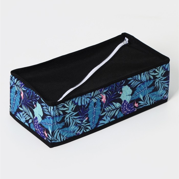 Органайзер для хранения белья Доляна &laquo;Тропики&raquo;, 8 ячеек, 28&times;14&times;10 см, цвет синий