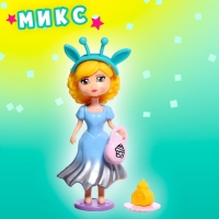 Игрушка-сюрприз &laquo;Красотка&raquo;