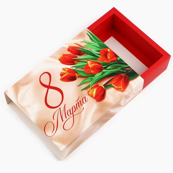 Коробка для сладостей «8 марта», шёлк, 20 х 15 х 5 см Коробка для сладостей «8 марта», шёлк, 20 х 15 х 5 см