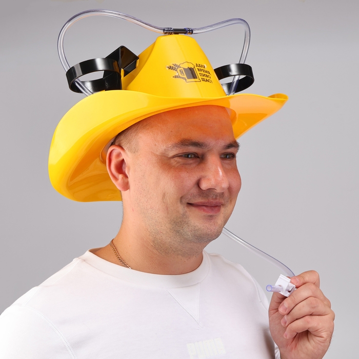 Каска под напитки ковбойская &laquo;Делу время&raquo;