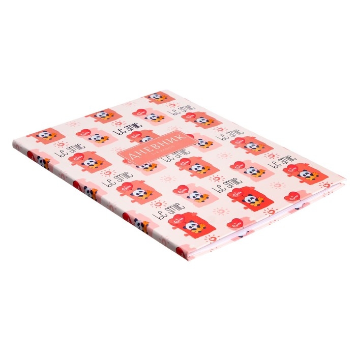 Дневник для 1-4 классов, Дневник для 1-4 классов, "Пандочки-милашки", интегральная (гибкая) обложка, матовая ламинация, выборочный лак, 48 листов