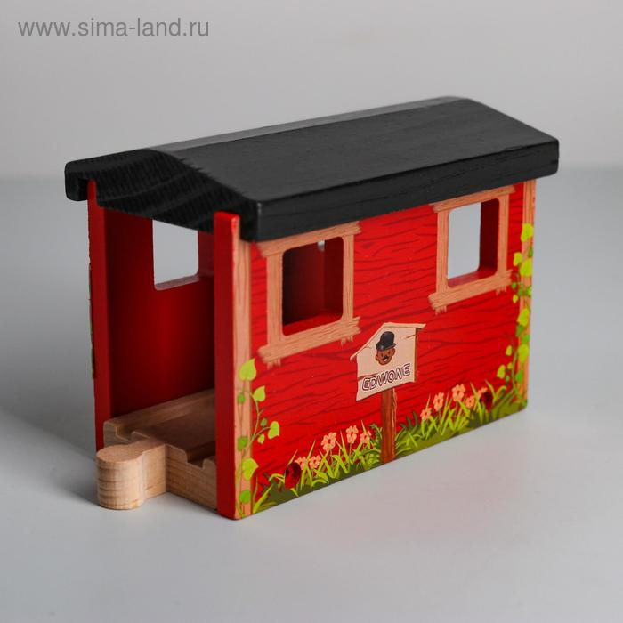 Деталь для ж/д &laquo;Туннель&raquo; 11&times;5.5&times;4.5 см