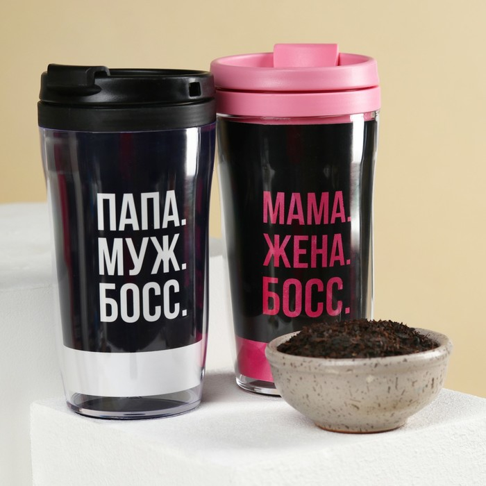 Набор парных термостаканов с чёрным чаем, 2 шт. х 250 мл. &laquo;Босс&raquo;, мята 20 г., тропические фрукты 20 г.