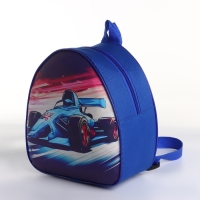 Рюкзак детский на молнии &laquo;Выбражулька&raquo;, цвет синий