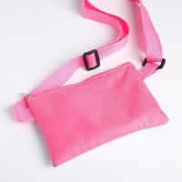 Подарочный набор для девочки «Волшебный единорог», сумка, наклейка, анкета, браслет Подарочный набор для девочки «Волшебный единорог», сумка, наклейка, анкета, браслет