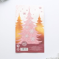 Ложка с подвесом Happy new year to you, 2,7 х 14, 8 см Ложка с подвесом Happy new year to you, 2,7 х 14, 8 см