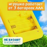 Музыкальный телефончик &laquo;Любимые сказки&raquo;, звук, свет, цвет жёлтый