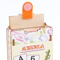 Набор карточек &laquo;Азбука&raquo;