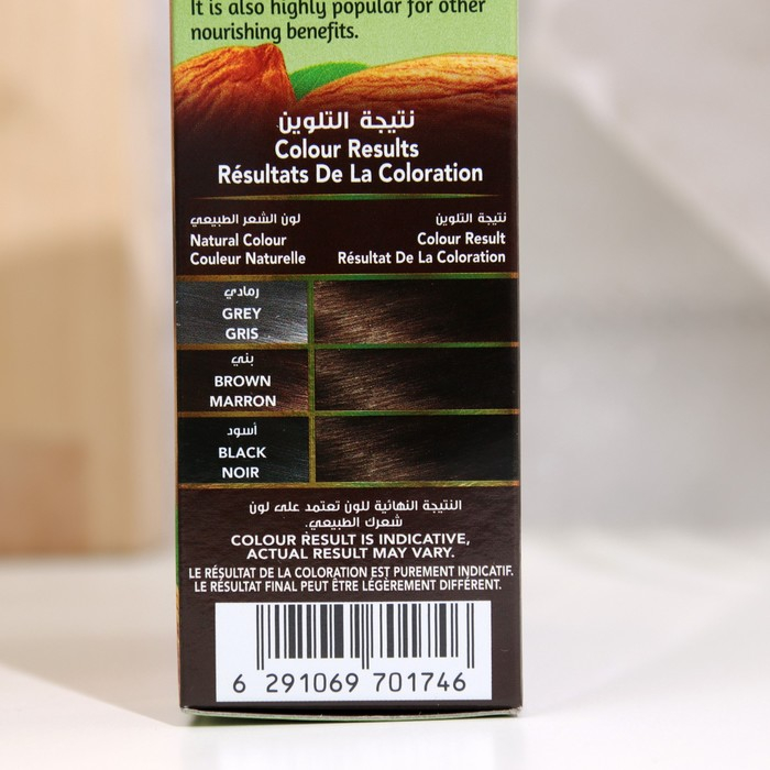 Хна для волос коричневая VATIKA HENNA HAIR COLOURS BROWN, 6 пакетиков по 10 г