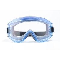 Очки защитные закрытые с непрямой вентиляцией ЗН11 PANORAMA super (PС) поликарбонат Очки защитные закрытые с непрямой вентиляцией ЗН11 PANORAMA super (PС) поликарбонат