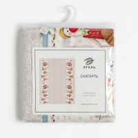 Скатерть "Этель" Пасхальные Тильды 220х147 см, 100% хлопок, саржа 190 гр/м2 Скатерть "Этель" Пасхальные Тильды 220х147 см, 100% хлопок, саржа 190 гр/м2