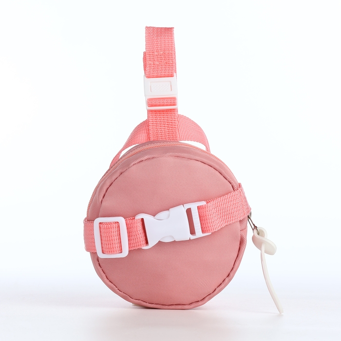 Сумка детская поясная на молнии &laquo;Выбражулька&raquo;, цвет розовый