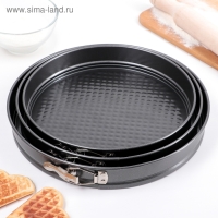 Набор форм для выпечки разъёмных Доляна &laquo;Элин низкие&raquo;, 3 предмета: d=28/26/24&times;4 см, антипригарное покрытие, цвет чёрный