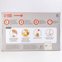 Мобиль музыкальный на кроватку &laquo;Мишки на кольце&raquo;, заводной, наклейка МИКС, Крошка Я