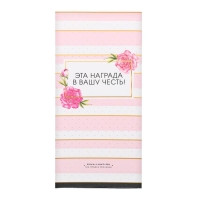 Медаль женская на День матери «Лучшая мама», d=4 см Медаль женская на День матери «Лучшая мама», d=4 см