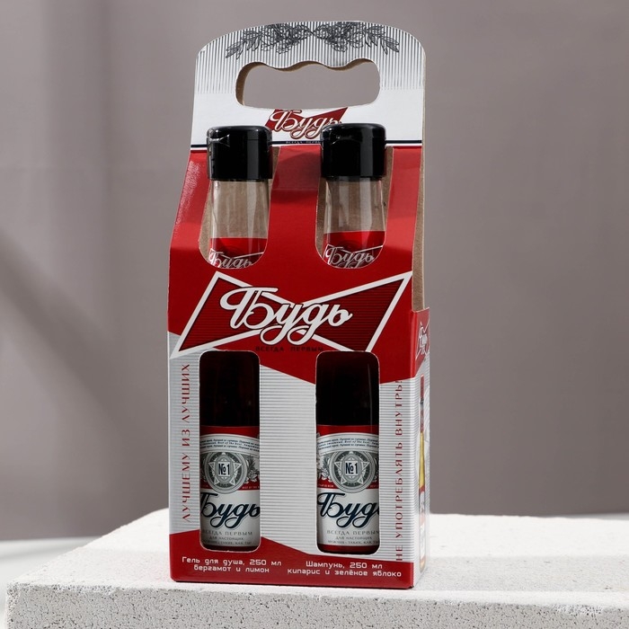 Новогодний подарочный набор косметики «Будь!», гель для душа и шампунь для волос во флаконах пиво, 2 х 250, Новый Год Новогодний подарочный набор косметики «Будь!», гель для душа и шампунь для волос во флаконах пиво, 2 х 250, Новый Год