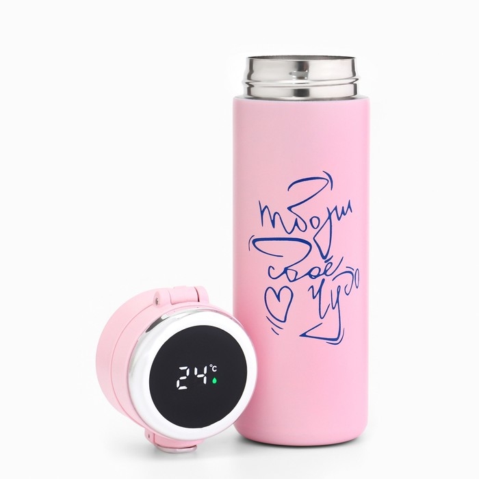 Термокружка, 420 мл, Simple Термокружка, 420 мл, Simple "Твори своё чудо", сохраняет тепло 8 ч, термометр