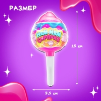 Игрушка &laquo;Ням-ням сюрприз&raquo;, котики, МИКС