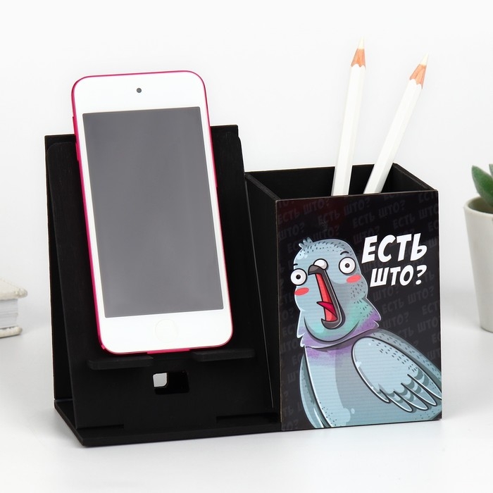 Органайзер для канцелярии с подставкой под телефон &laquo;Есть што?&raquo; голубь