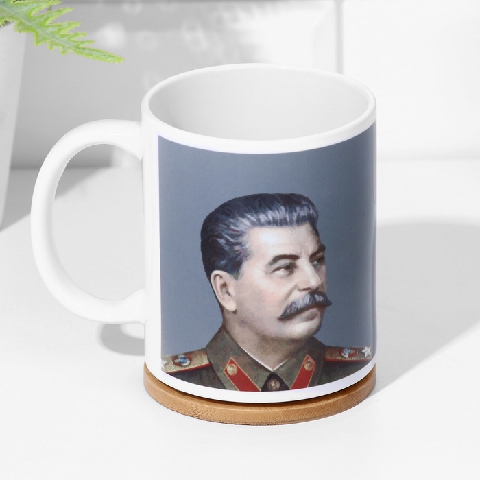 Кружка сублимация "Сталин", с нанесением, серая